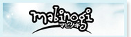 マビノギ