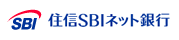 住信SBIネット銀行
