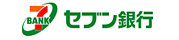 セブン銀行